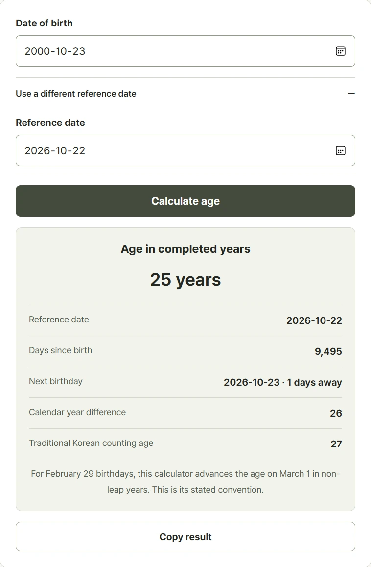 Age calculator with Gregorian birth date and reference date inputs and an age result