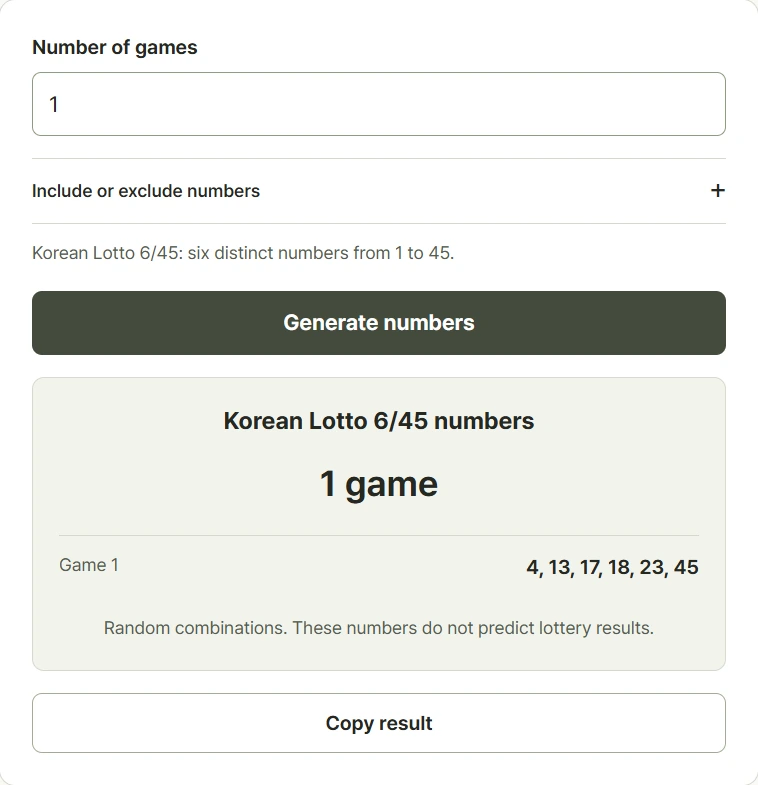 Korean Lotto 6/45 generator displaying one sorted six-number combination