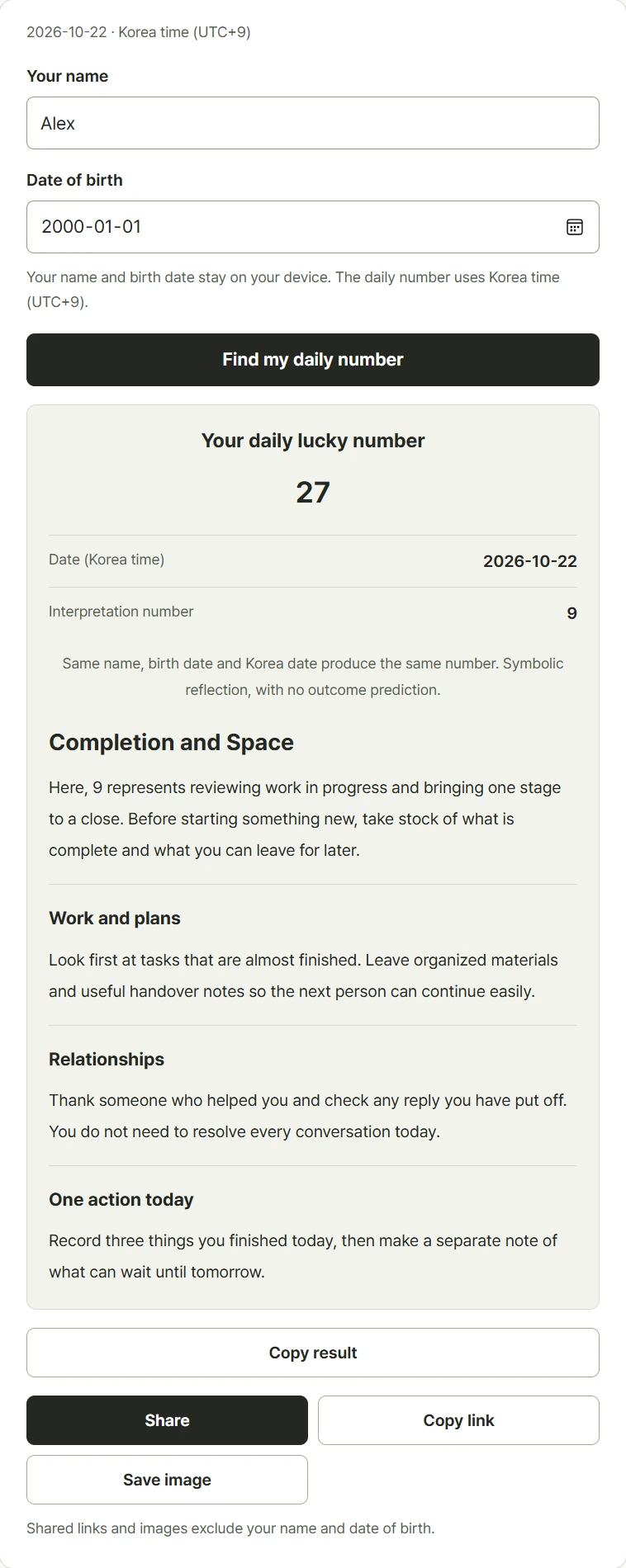 Lucky number form showing example personal inputs, a daily number, interpretation, and sharing controls